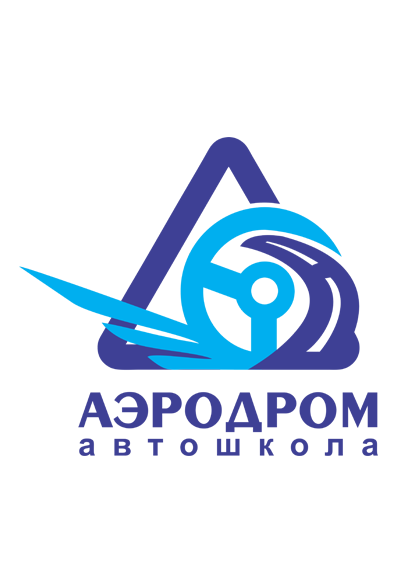 Обучение на права категории «В»